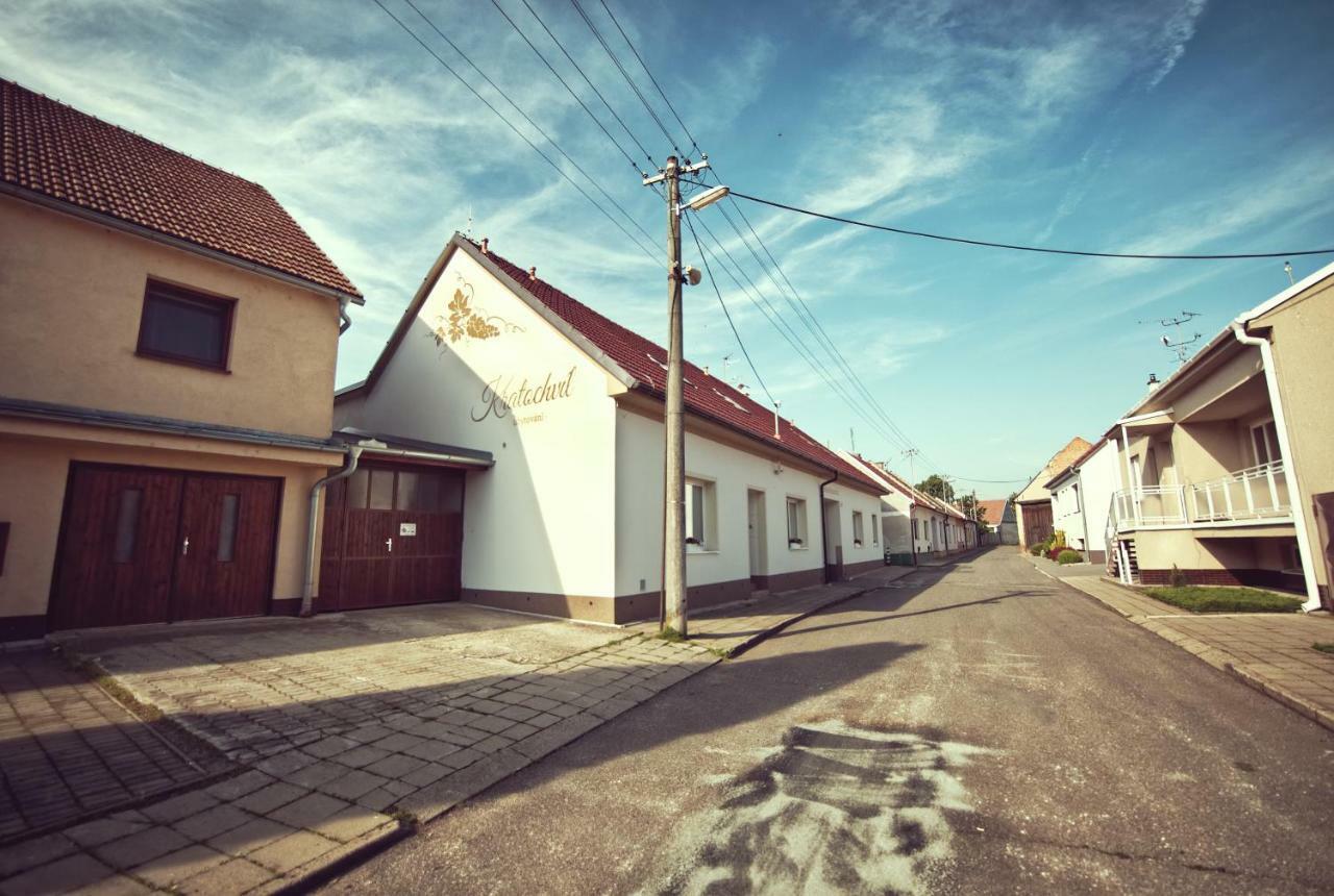 Dolní Dunajovice Penzion Kratochvil מראה חיצוני תמונה